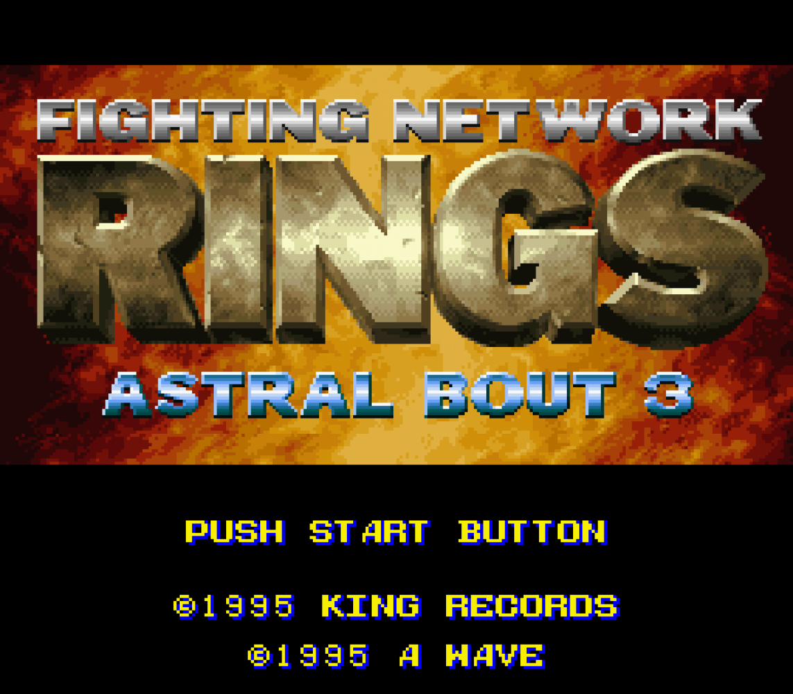Sougou Kakutougi Rings - Astral Bout 3